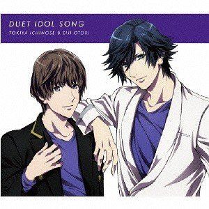 イチノセトキヤシーブイミヤノマモル オオトリエイジシーブイウチダユウマ ウタノ プリンスサマッ マジラブレジェンドスター デュエットアイドルソング イチノセトキヤ シーブイ ミヤノマモル オオトリエイジ シーブイ ウチダユウマ詳しい納期他、ご注文時はお支払・送料・返品のページをご確認ください発売日2016/10/26関連キーワード：utapri うたのプリンスさまっ うたのプリンスさま ウタプリ うたぷり一ノ瀬トキヤ（CV.宮野真守） 鳳瑛二（CV.内田雄馬） / うたの☆プリンスさまっ♪マジLOVEレジェンドスター デュエットアイドルソング 一ノ瀬トキヤ（CV.宮野真守） 鳳瑛二（CV.内田雄馬）（期間限定生産盤）ウタノ プリンスサマッ マジラブレジェンドスター デュエットアイドルソング イチノセトキヤ シーブイ ミヤノマモル オオトリエイジ シーブイ ウチダユウマ ジャンル アニメ・ゲーム国内アニメ音楽 関連キーワード 一ノ瀬トキヤ（CV.宮野真守） 鳳瑛二（CV.内田雄馬）2016年10月より放送開始のTVアニメ　｀『うたの☆プリンスさまっ♪マジLOVEレジェンドスター』アイドルソング・シリーズ！本作は一ノ瀬トキヤ（CV：宮野真守）・鳳瑛二（CV：内田雄馬）によるデュエットソングを収録。期間限定生産盤には缶バッチ（4．4cm）2種封入。　（C）RS期間限定生産盤／BOX／同時発売通常商品はQECB-82封入特典缶バッジ×各2種収録曲目11.Mighty Aura(3:49)2.Be the light!(4:07)3.Dreamer(4:36)4.Mighty Aura -off vocal-(3:43)5.Be the light! -off vocal-(4:08)6.Dreamer -off vocal-(4:33) 種別 CD JAN 4988003494032 収録時間 24分57秒 組枚数 1 製作年 2016 販売元 キングレコード登録日2016/08/02