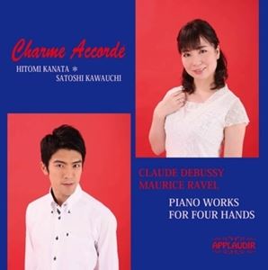 輸入盤 CHARME ACCORDE / DEBUSSY：FOUR HANDS WORKS 