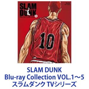 楽天ぐるぐる王国FS 楽天市場店SLAM DUNK Blu-ray Collection スラムダンク TVシリーズ [全巻セット]