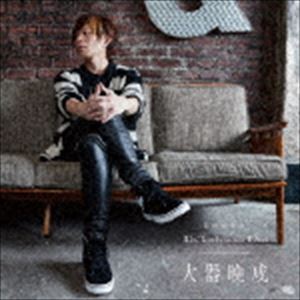 ディージェイシーディー タニヤマキショウノミスター タンバリン マン タイキバンセイ詳しい納期他、ご注文時はお支払・送料・返品のページをご確認ください発売日2017/1/11（ラジオCD） / DJCD 谷山紀章のMr.Tambourine Man 「大器晩成」（通常盤／CD＋DVD）ディージェイシーディー タニヤマキショウノミスター タンバリン マン タイキバンセイ ジャンル アニメ・ゲーム国内アニメ音楽 関連キーワード （ラジオCD）谷山紀章森久保祥太郎通常盤／CD＋DVD／映像特典収録／同時発売豪華商品はFFCV-63収録曲目11.Love1 Opening(3:03)2.Love2 大 （第398回配信（2013.09.17） 第410回配信（2013.12.10））(5:06)3.Love3 器 （第421回配信（2014.03.04） 第422回配信（2014.03.11））(7:58)4.Love4 晩 （公開録音 第425回配信（2014.04.01） 第428回配信（2014.04.(8:35)5.Love5 成 （第433回配信（2014.05.27） 第436回配信（2014.06.17） 第(11:56)6.Love6 Special Corner「紀章と妄想バ・ト・ル」(33:30)7.Love7 Ending(2:47)21.きーやんと海の仲間と私 種別 CD JAN 4571436927033 収録時間 72分58秒 組枚数 2 製作年 2016 販売元 フロンティアワークス登録日2016/09/16