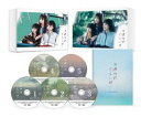 j̖邮炢... Blu-ray Box [Blu-ray]