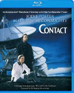コンタクト [Blu-ray]