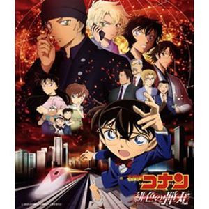 ������סʲ��ڡ� / ̾õ�女�ʥ���쿧���ƴݡ� ���ꥸ�ʥ롦������ɥȥ�å� [CD]