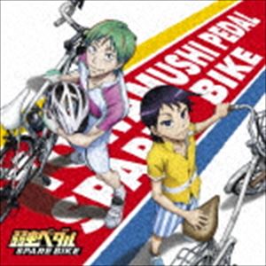 Rakuten - MAGIC OF LiFE / はじまりの日々／スキルフラワー [CD]