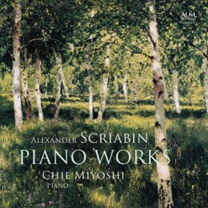 ミヨシチエ エイ スクリャービン ピアノサクヒンシュウ詳しい納期他、ご注文時はお支払・送料・返品のページをご確認ください発売日2024/12/7三膳知枝（p） / A.スクリャービン ピアノ作品集エイ スクリャービン ピアノサクヒンシュウ ジャンル クラシック器楽曲 関連キーワード 三膳知枝（p）ロシアピアニズムの伝統を学んできた三膳知枝による、鮮やかな美と官能、そして構築力の高さを兼ね備えたスクリャービン・アルバム。　（C）RS録音年：2024年2月28-29日収録曲目11.24の前奏曲 第1曲 ハ長調(0:51)2.24の前奏曲 第2曲 イ短調(1:59)3.24の前奏曲 第4曲 ホ短調(1:30)4.24の前奏曲 第5曲 ニ長調(1:34)5.24の前奏曲 第8曲 嬰ヘ短調(1:32)6.24の前奏曲 第9曲 ホ長調(1:22)7.24の前奏曲 第10曲 嬰ハ短調(1:04)8.ピアノ・ソナタ 第2番 嬰ト短調 「幻想ソナタ」 I.Andante(7:16)9.ピアノ・ソナタ 第2番 嬰ト短調 「幻想ソナタ」 II.Presto(4:24)10.3つの小品 第1曲 練習曲 嬰ハ短調(2:35)11.12の練習曲 第2曲 嬰ヘ短調(1:31)12.12の練習曲 第4曲 ロ長調(1:32)13.12の練習曲 第7曲 変ロ短調(2:28)14.12の練習曲 第8曲 変イ長調(3:05)15.12の練習曲 第11曲 変ロ短調(3:17)16.12の練習曲 第12曲 嬰ニ短調(2:41)17.8つの練習曲 第3曲 嬰ヘ長調(1:02)18.8つの練習曲 第4曲 嬰ヘ長調(2:01)19.2つの詩曲 第1曲 嬰ヘ長調(2:38)20.2つの詩曲 第2曲 ニ長調(1:44)21.幻想曲 ロ短調(10:07) 種別 CD JAN 4530835116035 収録時間 56分21秒 組枚数 1 製作年 2024 販売元 コジマ録音登録日2024/10/30