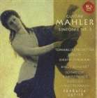 ジンマン／チューリヒ・トーンハレ管 / マーラー：交響曲第3番 [CD] mifsoft-10272763 ぐるぐる王国FS 楽天市場店 パッケージ画像
