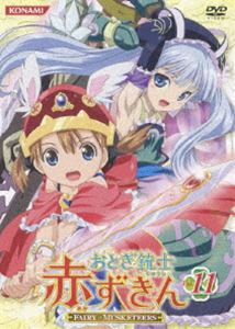 詳しい納期他、ご注文時はお支払・送料・返品のページをご確認ください発売日2007/9/27おとぎ銃士 赤ずきん Vol.11 ジャンル アニメキッズアニメ 監督 石山タカ明 出演 田村ゆかり立野香菜子沢城みゆきくまいもとこ檜山修之釘宮理恵2006年7月からテレビ東京などで放送、2005年に発売され好評を博したOVAをベースにしたTVアニメシリーズ｢おとぎ銃士 赤ずきん｣。赤ずきん、白雪姫、ヘンゼルといった童話をモチーフにした愛らしいキャラクターが、現世と異世界を舞台に壮大なファンタジーを繰り広げる。主人公の赤ずきんは、天真爛漫で正義感が強い武器と剣術のエキスパートとして登場。アニメーション制作は、OVA版と同じくマッドハウスが担当する。封入特典ブックレット／POP氏描き下ろしイラストカード あの“POP”が描いた可愛いキャラクターイラストカード Vol.11(以上2点、初回生産分のみ特典)特典映像赤ずきん13番勝負：その11／オーディオコメンタリー関連商品マッドハウス制作作品2006年日本のテレビアニメ 種別 DVD JAN 4988602133035 収録時間 75分 カラー カラー 組枚数 1 製作年 2007 製作国 日本 音声 日本語リニアPCM（ステレオ） 販売元 NBCユニバーサル・エンターテイメントジャパン登録日2007/06/22