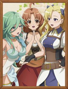 アニメ「解雇された暗黒兵士（30代）のスローなセカンドライフ」Blu-ray第3巻 [Blu-ray]