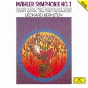 MAHLER： SYMPHONY NO.3詳しい納期他、ご注文時はお支払・送料・返品のページをご確認ください発売日2023/10/4関連キーワード：UCCG-90777/8レナード・バーンスタイン（cond） / マーラー：交響曲第3番（初回限定盤／UHQCD）※再発売MAHLER： SYMPHONY NO.3 ジャンル クラシック交響曲 関連キーワード レナード・バーンスタイン（cond）クリスタ・ルートヴィヒ（A）ニューヨーク・コラール・アーティスツブルックリン少年合唱団ニューヨーク・フィルハーモニックジョゼフ・フラマーフェルト（cond）ジェイムズ・マッカーシー（cond）自然をテーマにした交響曲第3番は、自然の中で生命の力が目覚め、天上の世界に至る発展の過程を段階的に表現しています。マーラーの伝道師として、その作品を広く知らしめたバーンスタインは、ニューヨーク・フィルの音楽監督を務めていた時期に最初の交響曲全集を完成させましたが、この演奏は晩年の2度目の全集からのもの。1989年度レコード・アカデミー賞受賞盤です。　（C）RS初回限定盤／初回発売日：2018年7月4日／UHQCD／録音年：1987年11月／収録場所：ニューヨーク、エイヴリー・フィッシャー・ホール／旧品番：UCCG-90558／9封入特典歌詞対訳付収録曲目11.交響曲 第3番 ニ短調 第1部 1.Satz：力強く 決然と(5:41)2.交響曲 第3番 ニ短調 第1部 1.Satz：つねに同じテンポで(4:11)3.交響曲 第3番 ニ短調 第1部 1.Satz：Tempo I(4:45)4.交響曲 第3番 ニ短調 第1部 1.Satz：余裕をもって(2:15)5.交響曲 第3番 ニ短調 第1部 1.Satz：Zeit lassen(4:08)6.交響曲 第3番 ニ短調 第1部 1.Satz：つねに同じテンポで（行進曲） いそがずに(3:11)7.交響曲 第3番 ニ短調 第1部 1.Satz：古い行進曲のテンポで（Allegro Moderato(5:35)8.交響曲 第3番 ニ短調 第1部 1.Satz：Tempo I(5:05)9.交響曲 第3番 ニ短調 第2部 2.Satz：Tempo di Menuetto.中庸を守って(2:13)10.交響曲 第3番 ニ短調 第2部 2.Satz：-L’istesso tempo(1:03)11.交響曲 第3番 ニ短調 第2部 2.Satz：A tempo.（始めのように）(3:42)12.交響曲 第3番 ニ短調 第2部 2.Satz：ひじょうに突然ゆっくりと（始めのように）(3:43)13.交響曲 第3番 ニ短調 第2部 3.Satz：Comodo.Scherzando.いそがずに(2:42)14.交響曲 第3番 ニ短調 第2部 3.Satz：-ふたたびきわめてゆったりと 始めのように(2:57)15.交響曲 第3番 ニ短調 第2部 3.Satz：-いくらか控え目に(5:33)16.交響曲 第3番 ニ短調 第2部 3.Satz：速くかつファンファーレのような響きで-Tempo I.(2:47)17.交響曲 第3番 ニ短調 第2部 3.Satz：ふたたびきわめてゆったりと ほとんどゆっくりに近く(4:32)21.交響曲 第3番 ニ短調 第2部 4.Satz：きわめて遅く、神秘的に アルト・ソロ：おお、人間よ!心(4:48)2.交響曲 第3番 ニ短調 第2部 4.Satz：Piu mosso subito(4:44)3.交響曲 第3番 ニ短調 第2部 5.Satz：快活なテンポかつ勇敢な表情で 合唱、アルト・ソロ：ビム(4:06)4.交響曲 第3番 ニ短調 第2部 6.Satz：ゆっくりと 安らぎにみちて 感動をもって(5:03)5.交響曲 第3番 ニ短調 第2部 6.Satz：そんなに幅広くなく(3:36)6.交響曲 第3番 ニ短調 第2部 6.Satz：Tempo I.安らぎにみちて(3:44)7.交響曲 第3番 ニ短調 第2部 6.Satz：そんなに幅広くなく(4:35)8.交響曲 第3番 ニ短調 第2部 6.Satz：Tempo I(3:17)9.交響曲 第3番 ニ短調 第2部 6.Satz：ゆっくりと Tempo I(7:41)▼お買い得キャンペーン開催中！対象商品はコチラ！ 種別 CD JAN 4988031283035 収録時間 105分51秒 組枚数 2 製作年 2018 販売元 ユニバーサル ミュージック登録日2018/05/10