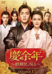 ��;ǯ�����ۻ��������DVD-BOX1 [DVD]