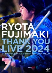 藤巻亮太／「THANK YOU LIVE 2024」at 日比谷公園大音楽堂 2024.03.09【通常盤】 [DVD]