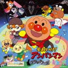 ����ŵ�աۤ��줤��!����ѥ�ޥ� �֥�å��Ρ�������ˡ�β� [CD]