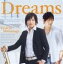 ʱ / Dreams [CD]