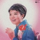 都はるみ / 涙の連絡船／好きになった人 [CD]