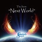 Cinderella Search / 組曲 ネクストワールド [CD]