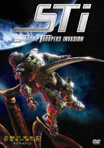 ���������åס��ȥ��롼�ѡ��� ����٥������ [DVD]