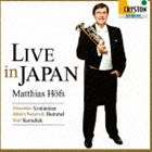 Tchaikovsky - マティアス・ヘフス（tp） / ライヴ・イン・ジャパン -アルチュニアン＆フンメル：トランペット協奏曲- [CD]