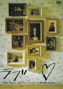 猴Z^u [DVD]