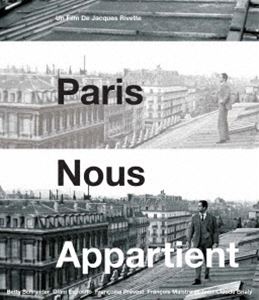 パリはわれらのもの ジャック・リヴェット [Blu-ray]