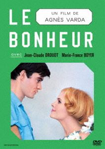 詳しい納期他、ご注文時はお支払・送料・返品のページをご確認ください発売日2016/5/27幸福 HDマスター ジャンル 洋画ドラマ全般 監督 アニエス・ヴァルダ 出演 ジャン＝クロード・ドルオークレール・ドルオマリー＝フランス・ボワイエ「ヌーヴェル・ヴァーグ左岸派」の女性監督アニエス・ヴァルダの代表作をHDマスター仕様で収録。満ち足りた日々を過ごすフランソワとテレーズの夫婦。ある日、フランソワは近くの町の郵便局でエミリという名の娘と恋に落ちてしまう。これをきっかけに、一家でピクニックに出かけた際、妻のテレーズが近くの池で溺死体となって発見されてしまう—。／第15回（1965年）ベルリン国際映画祭 銀熊賞封入特典解説リーフレット関連商品フランスの名作映画60年代洋画 種別 DVD JAN 4933672247038 画面サイズ ビスタ カラー カラー 組枚数 1 製作年 1964 製作国 フランス 字幕 日本語 音声 仏語（モノラル） 販売元 アイ・ヴィ・シー登録日2016/03/03