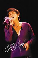 リュ・シウォン／Ryu Siwon Japan Live 2005 MEMORIAL [DVD]