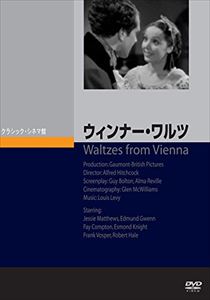 詳しい納期他、ご注文時はお支払・送料・返品のページをご確認ください発売日2018/7/25ウィンナー・ワルツ ジャンル 洋画ミュージカル 監督 アルフレッド・ヒッチコック 出演 ジェシー・マシューズエドマンド・グウェンフェイ・コンプトンエズモンド・ナイトヨハン・シュトラウスの息子シャニーは、恋人とパトロンの助けを借りながら曲作りをしているが、父親は彼の才能を認めない。しかし、やがてワルツの名曲「美しく青きドナウ」が誕生する…。 種別 DVD JAN 4988182113038 収録時間 77分 画面サイズ スタンダード カラー モノクロ 組枚数 1 製作年 1934 製作国 イギリス 字幕 日本語 音声 英語DD（モノラル） 販売元 ジュネス企画登録日2018/04/06