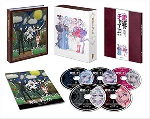 By Title: Ra Line - 棺姫のチャイカ コンプリート Blu-rayBOX [Blu-ray]