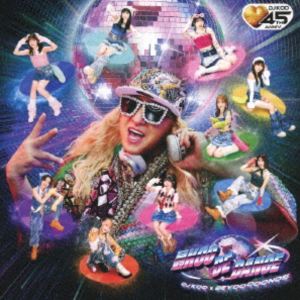 DJ KOO × BEYOOOOONDS / 最KOO DE DANCE（通常盤／DJ KOO盤） [CD]