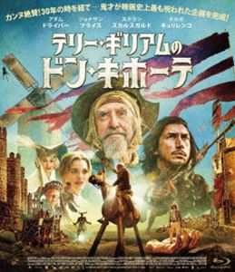 ƥ꡼ꥢΥɥ󡦥ۡ [Blu-ray]