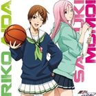 黒子のバスケNo.3