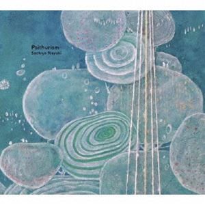 名雪祥代（as、ss） / シスリズム [CD]