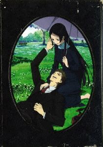 閃光のナイトレイド 5 [DVD]