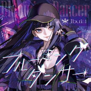 Ibuki / �֥롼�ߥ󥰥��󥵡����̾��ס� [CD]