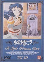 詳しい納期他、ご注文時はお支払・送料・返品のページをご確認ください発売日2000/6/25小公女セーラ Vol.10 ジャンル アニメ世界名作劇場 監督 黒川文男 出演 島本須美向殿あさみ中西妙子坂本千夏渡辺菜生子1985年に放送された世界名作劇場第11作。運命に翻弄されながらも強く生きる、利発な少女・セーラの姿を描いた感動の名作。院長の怒りを買って、セーラは何と馬小屋で寝泊まりをする事になってしまった。それでも誰を恨む事なく、セーラは与えられた運命を生きようとする。馬小屋に追いやられた事をあざ笑うラビニアの言葉にも、セーラはじっと我慢する。外出も禁じられ、前にも増して働かされるセーラ・・・・・・。セーラの身の上を知ったピーターは我慢ならず、セーラを学院から連れ出そうとするのだが・・・・・・。収録内容第39話｢馬車屋の寒い夜｣／第40話｢アメリア先生の涙｣／第41話｢妖精たちのパーティ｣／第42話｢雪の中の追放｣関連商品アニメ小公女セーラアニメ世界名作劇場80年代日本のテレビアニメ 種別 DVD JAN 4934569604040 画面サイズ スタンダード カラー カラー 組枚数 1 製作年 1985 製作国 日本 音声 日本語DD（モノラル） 販売元 バンダイナムコフィルムワークス登録日2004/06/01