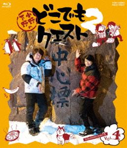 ΤɤǤ⥯2 VOL.4 [Blu-ray]
