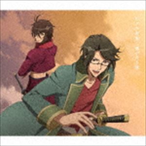 ササキエリ ハルカナルタビ詳しい納期他、ご注文時はお支払・送料・返品のページをご確認ください発売日2018/10/31関連キーワード：USSW-0134 シングル佐々木恵梨 / 遥かなる旅（アニメ盤）ハルカナルタビ ジャンル アニメ・ゲーム国内アニメ音楽 関連キーワード 佐々木恵梨“ヒーラーソングライター”として活動する佐々木恵梨の通算4枚目のシングルは、TVアニメ『BAKUMATSU』のエンディング・テーマ！　（C）RSアニメ盤／未収録曲収録（通常商品未収録）／オリジナル発売日：2018年10月31日／同時発売通常商品はUSSW-135※こちらの商品はインディーズ盤のため、在庫確認にお時間を頂く場合がございます。封入特典“隠密LIVE” 応募ハガキ封入（初回生産分のみ特典）収録曲目11.遥かなる旅(4:03)2.Fireworks(4:23)3.Part of Me(4:14)4.TIME AFTER TIME(4:05)5.遥かなる旅 （off vocal）(4:03)6.Fireworks （off vocal）(4:23)7.Part of Me （off vocal）(4:14)8.TIME AFTER TIME （off vocal）(4:07)9.『お百度参りの奇跡☆』後編(5:26) 種別 CD JAN 4562412121040 収録時間 39分01秒 組枚数 1 製作年 2018 販売元 インディーズメーカー登録日2018/08/27
