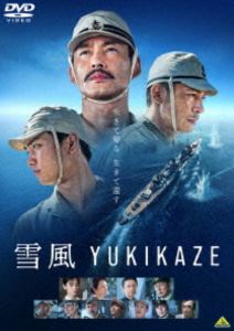 ����ŵ�ա����� YUKIKAZE (������) [DVD]