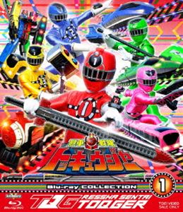 スーパー戦隊シリーズ 烈車戦隊トッキュウジャー Blu-ray COLLECTION 1 [Blu-ray]