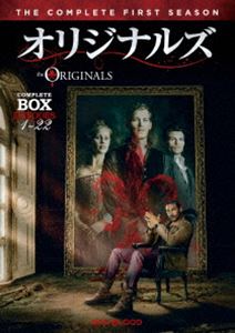 オリジナルズ〈ファースト・シーズン〉 コンプリート・ボックス [DVD]
