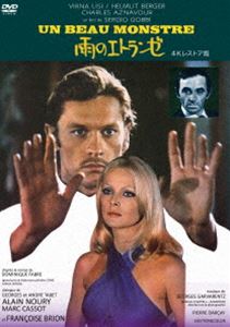 詳しい納期他、ご注文時はお支払・送料・返品のページをご確認ください発売日2022/8/21雨のエトランゼ 4Kレストア版 ジャンル 洋画ドラマ全般 監督 セルジオ・ゴビ 出演 ヘルムート・バーガーヴィルナ・リージシャルル・アズナヴールフランソワーズ・ブリオンエディット・スコブ婚約者のいるナタリーは、自室の向かいのアパルトマンから飛び降りて自死する女性の姿を目撃してしまう。目撃者として警察を訪れたナタリーは、被害者の夫のアランとすれ違う。これをきっかけにアランはナタリーを誘い出す。もはや魅力がなくなった婚約者とはさっさと別れアランと結婚したナタリーだったが、幸福の絶頂もつかの間、彼の奔放すぎる性愛に身も心も衰弱していく。そんなアランを疑うルロワ刑事がナタリーを訪れる…。関連商品70年代洋画 種別 DVD JAN 4560292381042 収録時間 127分 画面サイズ ビスタ カラー カラー 組枚数 1 製作年 1970 製作国 フランス 字幕 日本語 音声 仏語DD（モノラル） 販売元 アネック登録日2022/06/21