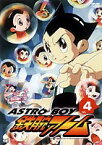 アストロボーイ・鉄腕アトム Vol.4 [DVD]