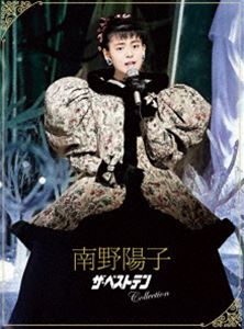 南野陽子 ザ・ベストテン Collection [Blu-ray]