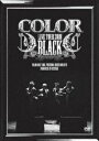 COLOR LIVE TOUR 2008 BLACK DVD