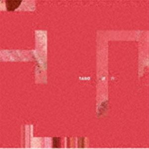 Pop JAPANizu - TARO / 彼方 [CD]