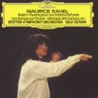 ��߷������cond�� / ������롧�ܥ����˴�������Τ���Υѥ������� �����ξ����������ʥ�̥��åȡ�ƻ���դ�ī�βΡ��顦�����륹 [CD]