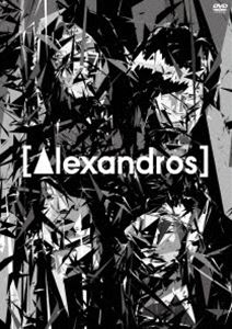 Alexandros live at Makuhari Messe”大変美味しゅうございました”（通常盤） 