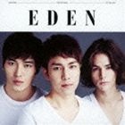 エデン コトバニデキナイケド詳しい納期他、ご注文時はお支払・送料・返品のページをご確認ください発売日2014/4/23EDEN / 言葉にできないけど（通常盤）コトバニデキナイケド ジャンル 洋楽アジアンポップス 関連キーワード EDEN2013年7月に日本デビューしたK−POP3ピース・バンド、EDENのセカンド・シングル。タイトル曲は、さわやかなメロディ・ラインと、記憶に残るワンワードを織り込んだ楽曲。　（C）RS通常盤／同時発売初回限定商品はVIZL-667（A）、VIZL-668（B）封入特典歌詞付収録曲目11.言葉にできないけど(4:13)2.In my dream(3:42)3.言葉にできないけど ［Instrumental］(4:13)4.In my dream ［Instrumental］(3:40) 種別 CD JAN 4988002672042 収録時間 15分48秒 組枚数 1 製作年 2014 販売元 ビクターエンタテインメント登録日2014/03/05