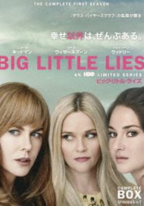 ビッグ・リトル・ライズ〈ファースト・シーズン〉 DVD コンプリート・ボックス [DVD]