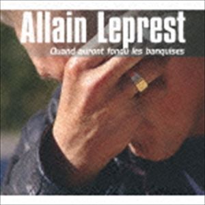 ����󡦥�ץ쥹�� / ɹ�����Ϥ��Ƥ��ޤ����������ס� [CD]