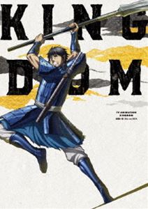 TVアニメ「キングダム」成キョウの変 Blu-rayBOX [Blu-ray]